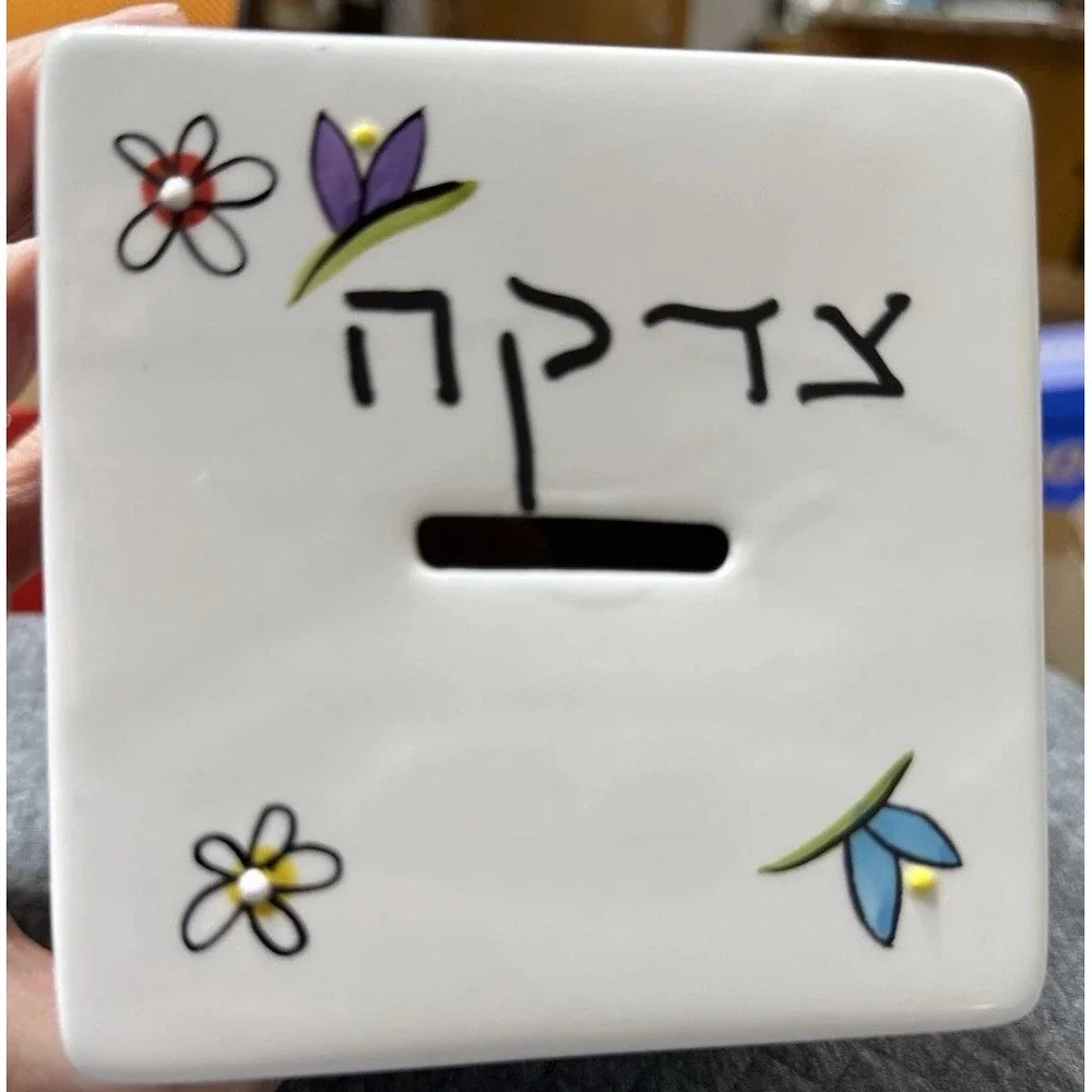 Wynter Rosen Tzedakah Charity coin Bank vintage 2001